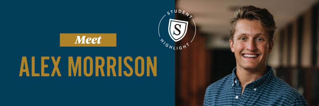 Spurgeon College Highlight: Alex Morrison